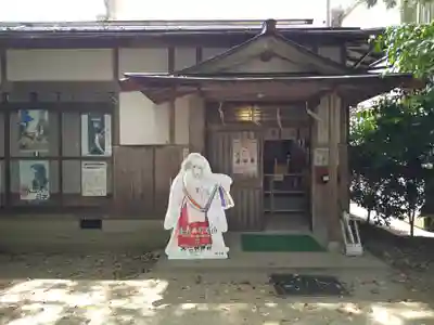 三朝神社(鳥取県)