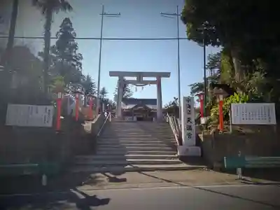 水海道天満宮のその他建物
