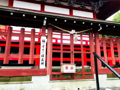 箱崎八幡神社の本殿・本堂