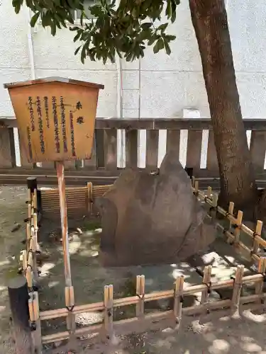 待乳山聖天（本龍院）の{uncategorized: "未分類", other: "その他", undefined: "問題あり", building: "その他建物", grave: "お墓", sacred_gate: "鳥居", guardian: "狛犬", statue: "像", buddha: "仏像", history: "歴史", nature: "自然", garden: "庭園", animal: "動物", pagoda: "塔", temizu: "手水舎", mountain_gate: "山門・神門", sanctuary: "本殿・本堂", subordinate: "末社・摂社", art: "芸術", scenery: "景色", jizo: "地蔵", ema: "絵馬", goshuin: "御朱印", omikuji: "おみくじ", items: "授与品その他", amulet: "お守り", goshuincho: "御朱印帳", eats: "食事", festival: "お祭り", votive_dance: "神楽", shichigosan: "七五三参", wedding: "結婚式", experience: "体験その他", initially: "初詣", around: "周辺", anti_infection: "感染症対策"}