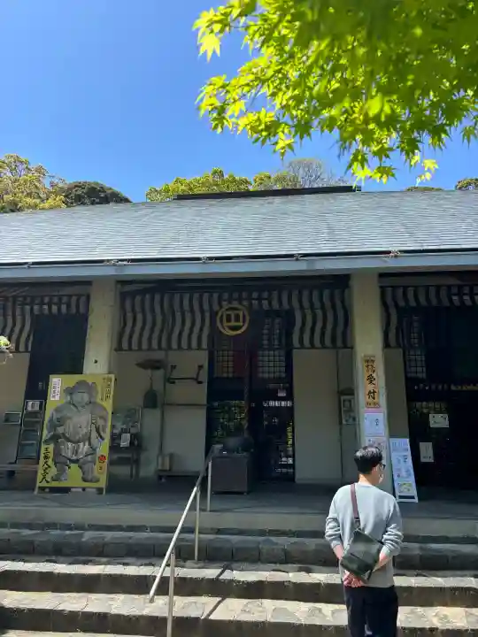 伊勢の国 四天王寺の{uncategorized: "未分類", other: "その他", undefined: "問題あり", building: "その他建物", grave: "お墓", sacred_gate: "鳥居", guardian: "狛犬", statue: "像", buddha: "仏像", history: "歴史", nature: "自然", garden: "庭園", animal: "動物", pagoda: "塔", temizu: "手水舎", mountain_gate: "山門・神門", sanctuary: "本殿・本堂", subordinate: "末社・摂社", art: "芸術", scenery: "景色", jizo: "地蔵", ema: "絵馬", goshuin: "御朱印", omikuji: "おみくじ", items: "授与品その他", amulet: "お守り", goshuincho: "御朱印帳", eats: "食事", festival: "お祭り", votive_dance: "神楽", shichigosan: "七五三参", wedding: "結婚式", experience: "体験その他", initially: "初詣", around: "周辺", anti_infection: "感染症対策"}