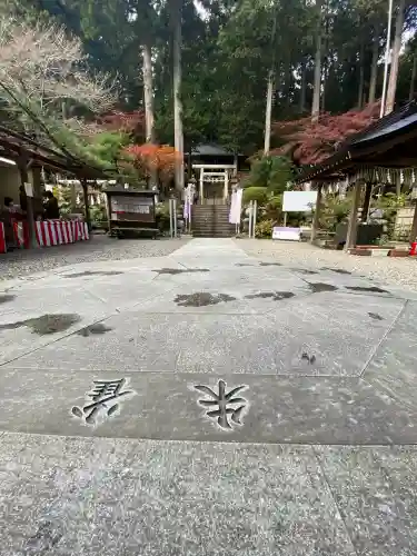 日光大室高龗神社(栃木県)