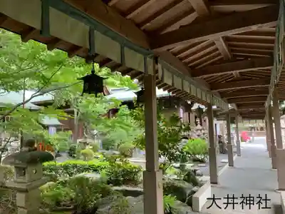 大井神社のその他建物