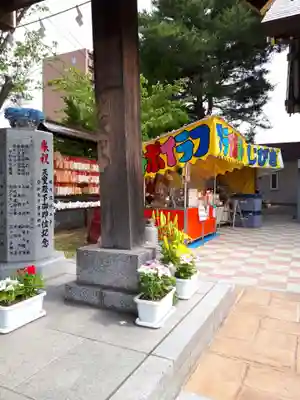 新川皇大神社のお祭り