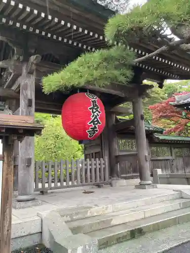 長谷寺の{uncategorized: "未分類", other: "その他", undefined: "問題あり", building: "その他建物", grave: "お墓", sacred_gate: "鳥居", guardian: "狛犬", statue: "像", buddha: "仏像", history: "歴史", nature: "自然", garden: "庭園", animal: "動物", pagoda: "塔", temizu: "手水舎", mountain_gate: "山門・神門", sanctuary: "本殿・本堂", subordinate: "末社・摂社", art: "芸術", scenery: "景色", jizo: "地蔵", ema: "絵馬", goshuin: "御朱印", omikuji: "おみくじ", items: "授与品その他", amulet: "お守り", goshuincho: "御朱印帳", eats: "食事", festival: "お祭り", votive_dance: "神楽", shichigosan: "七五三参", wedding: "結婚式", experience: "体験その他", initially: "初詣", around: "周辺", anti_infection: "感染症対策"}