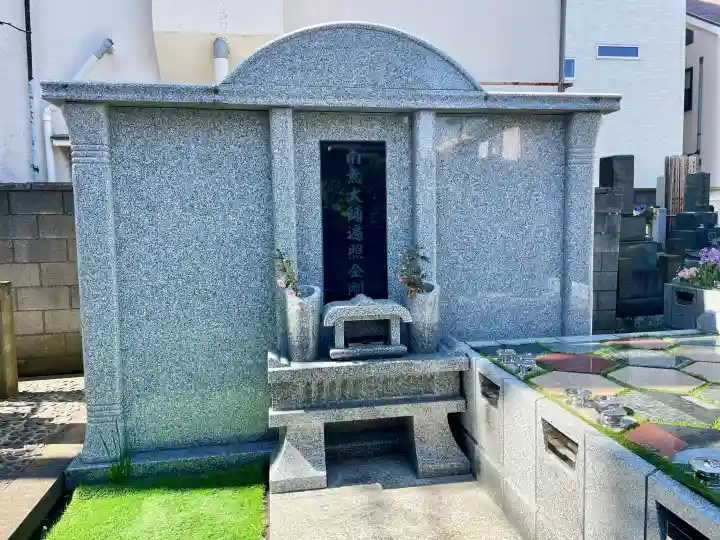 東光寺の{uncategorized: "未分類", other: "その他", undefined: "問題あり", building: "その他建物", grave: "お墓", sacred_gate: "鳥居", guardian: "狛犬", statue: "像", buddha: "仏像", history: "歴史", nature: "自然", garden: "庭園", animal: "動物", pagoda: "塔", temizu: "手水舎", mountain_gate: "山門・神門", sanctuary: "本殿・本堂", subordinate: "末社・摂社", art: "芸術", scenery: "景色", jizo: "地蔵", ema: "絵馬", goshuin: "御朱印", omikuji: "おみくじ", items: "授与品その他", amulet: "お守り", goshuincho: "御朱印帳", eats: "食事", festival: "お祭り", votive_dance: "神楽", shichigosan: "七五三参", wedding: "結婚式", experience: "体験その他", initially: "初詣", around: "周辺", anti_infection: "感染症対策"}