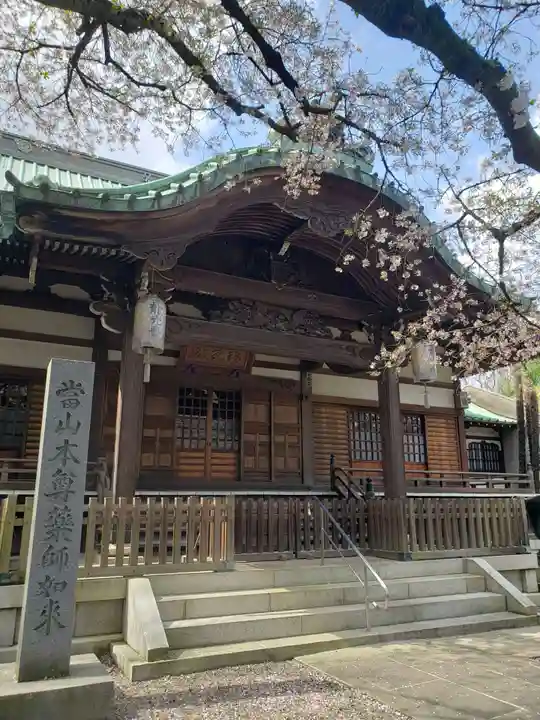 龍光寺(東京都)