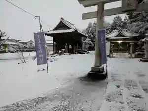 伏木香取神社(茨城県)(2026年02月08日(日) 14時47分36秒投稿)