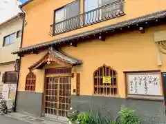 浄福寺の建物その他