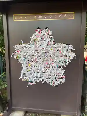 桜神宮(東京都)