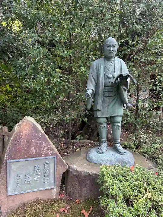 報徳二宮神社(神奈川県)