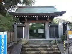 玉泉寺(神奈川県)