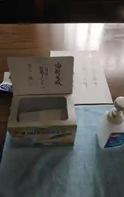 本覚寺のその他建物