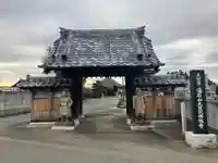 佛性寺(茨城県)