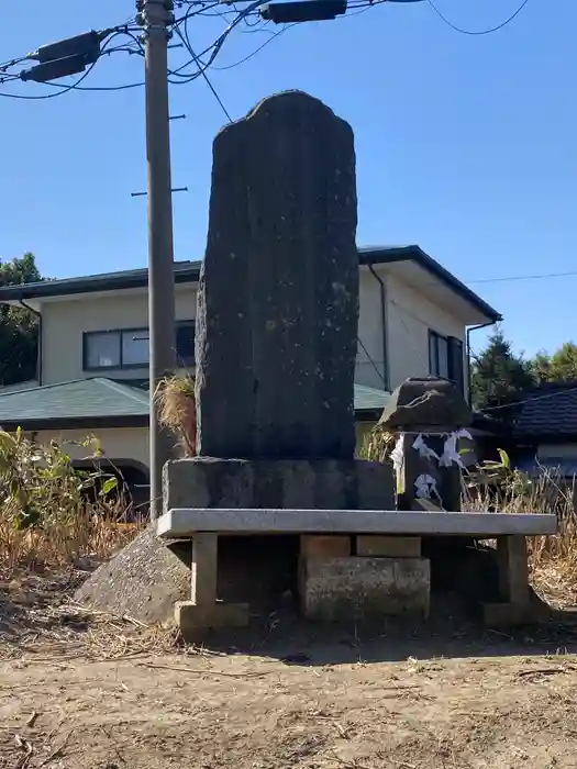 愛宕山神社の建物その他