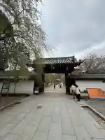 三宝院(三宝院門跡)の{uncategorized: "未分類", other: "その他", undefined: "問題あり", building: "その他建物", grave: "お墓", sacred_gate: "鳥居", guardian: "狛犬", statue: "像", buddha: "仏像", history: "歴史", nature: "自然", garden: "庭園", animal: "動物", pagoda: "塔", temizu: "手水舎", mountain_gate: "山門・神門", sanctuary: "本殿・本堂", subordinate: "末社・摂社", art: "芸術", scenery: "景色", jizo: "地蔵", ema: "絵馬", goshuin: "御朱印", omikuji: "おみくじ", items: "授与品その他", amulet: "お守り", goshuincho: "御朱印帳", eats: "食事", festival: "お祭り", votive_dance: "神楽", shichigosan: "七五三参", wedding: "結婚式", experience: "体験その他", initially: "初詣", around: "周辺", anti_infection: "感染症対策"}