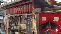 仲源寺のその他建物