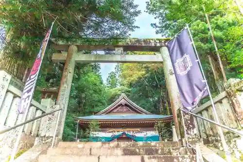 久万山総鎮守　三島神社(愛媛県)