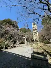 胡宮神社（敏満寺史跡）(滋賀県)