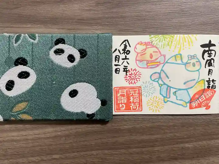 冠稲荷神社(群馬県)