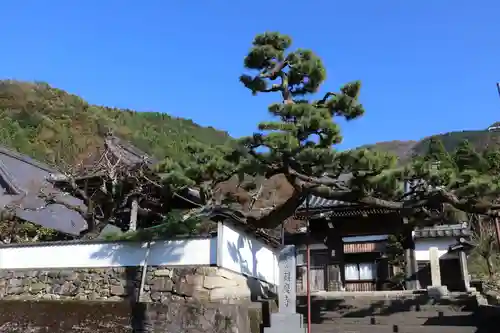 願慶寺のその他建物