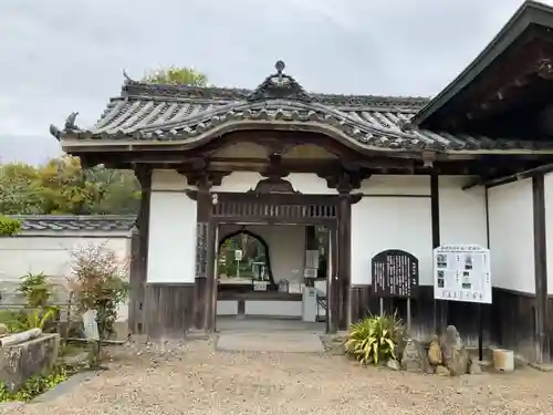 大御堂寺（野間大坊）の山門・神門