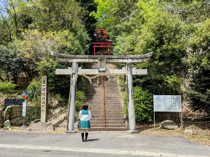 曽野稲荷神社の鳥居