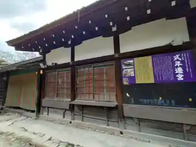 賀茂御祖神社（下鴨神社）(京都府)