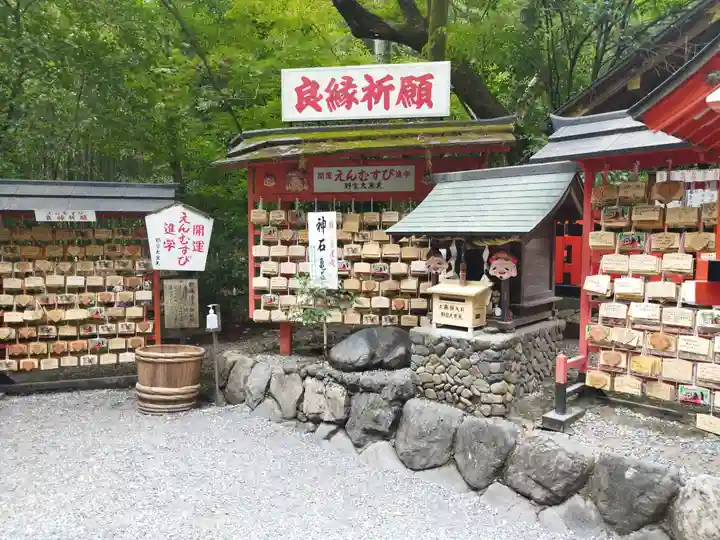 野宮神社(京都府)