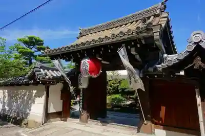東寺(教王護国寺)の山門・神門