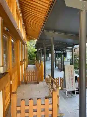 西久保八幡神社(東京都)