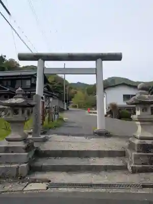 眞名井神社(籠神社奥宮)(京都府)