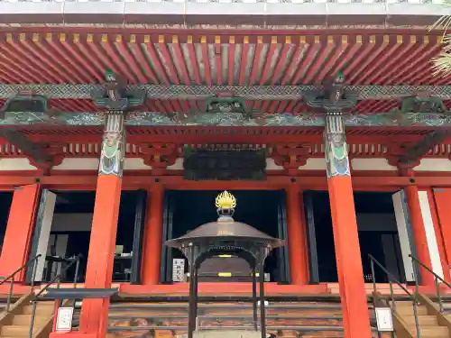 六波羅蜜寺(京都府)