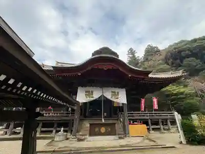 椎尾山薬王院(茨城県)
