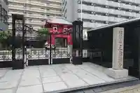 正徳禅寺のその他建物