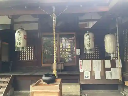 雨宝院(京都府)