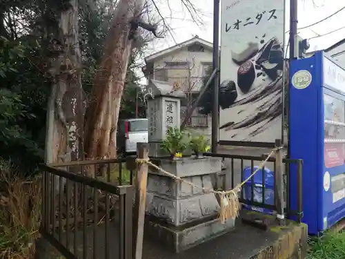 実籾道祖神の本殿・本堂