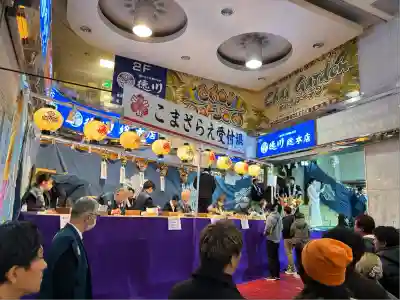 胡子神社(広島県)