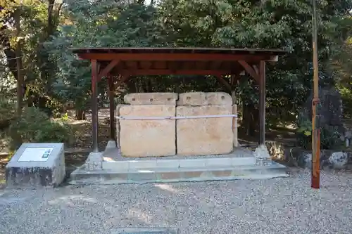 野中寺(大阪府)