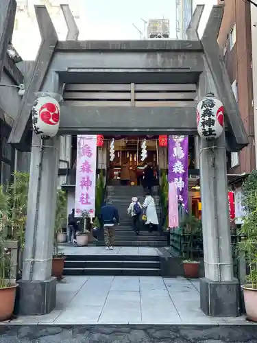 烏森神社(東京都)