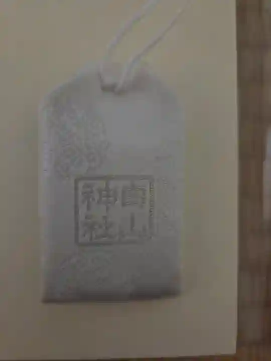 荻窪白山神社の{uncategorized: "未分類", other: "その他", undefined: "問題あり", building: "その他建物", grave: "お墓", sacred_gate: "鳥居", guardian: "狛犬", statue: "像", buddha: "仏像", history: "歴史", nature: "自然", garden: "庭園", animal: "動物", pagoda: "塔", temizu: "手水舎", mountain_gate: "山門・神門", sanctuary: "本殿・本堂", subordinate: "末社・摂社", art: "芸術", scenery: "景色", jizo: "地蔵", ema: "絵馬", goshuin: "御朱印", omikuji: "おみくじ", items: "授与品その他", amulet: "お守り", goshuincho: "御朱印帳", eats: "食事", festival: "お祭り", votive_dance: "神楽", shichigosan: "七五三参", wedding: "結婚式", experience: "体験その他", initially: "初詣", around: "周辺", anti_infection: "感染症対策"}