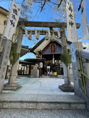元三島神社(東京都)
