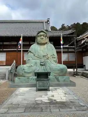 大龍寺(岐阜県)