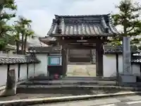 荘厳寺の山門・神門