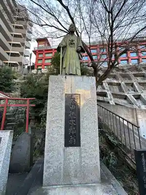成田山横浜別院延命院(神奈川県)