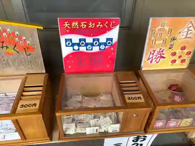 小芝八幡宮(静岡県)