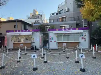 蛇窪神社(東京都)