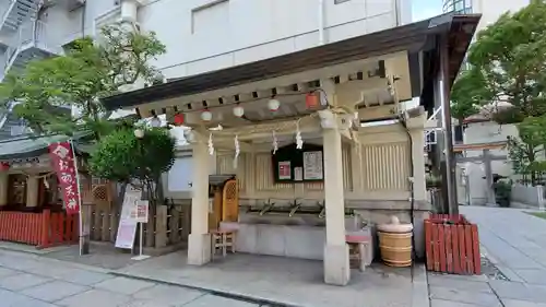 露天神社（お初天神）の手水舎