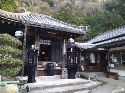 法起院の本殿・本堂