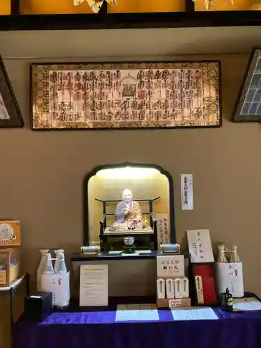 成田山深川不動堂（新勝寺東京別院）(東京都)